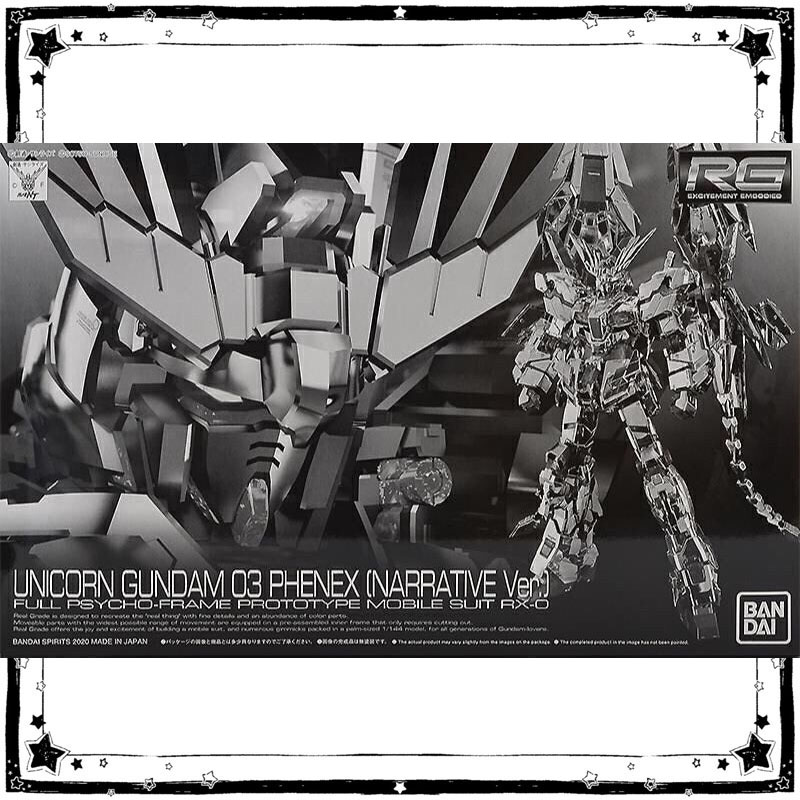 Bandai Gundam PB Model Kit Ani - Bandai Model Gundam Rg 评论和价格