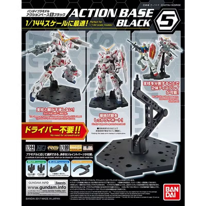 Bandai Anime Gundam HG RG 1/14 - Bandai Model Gundam Hg 评论和价格