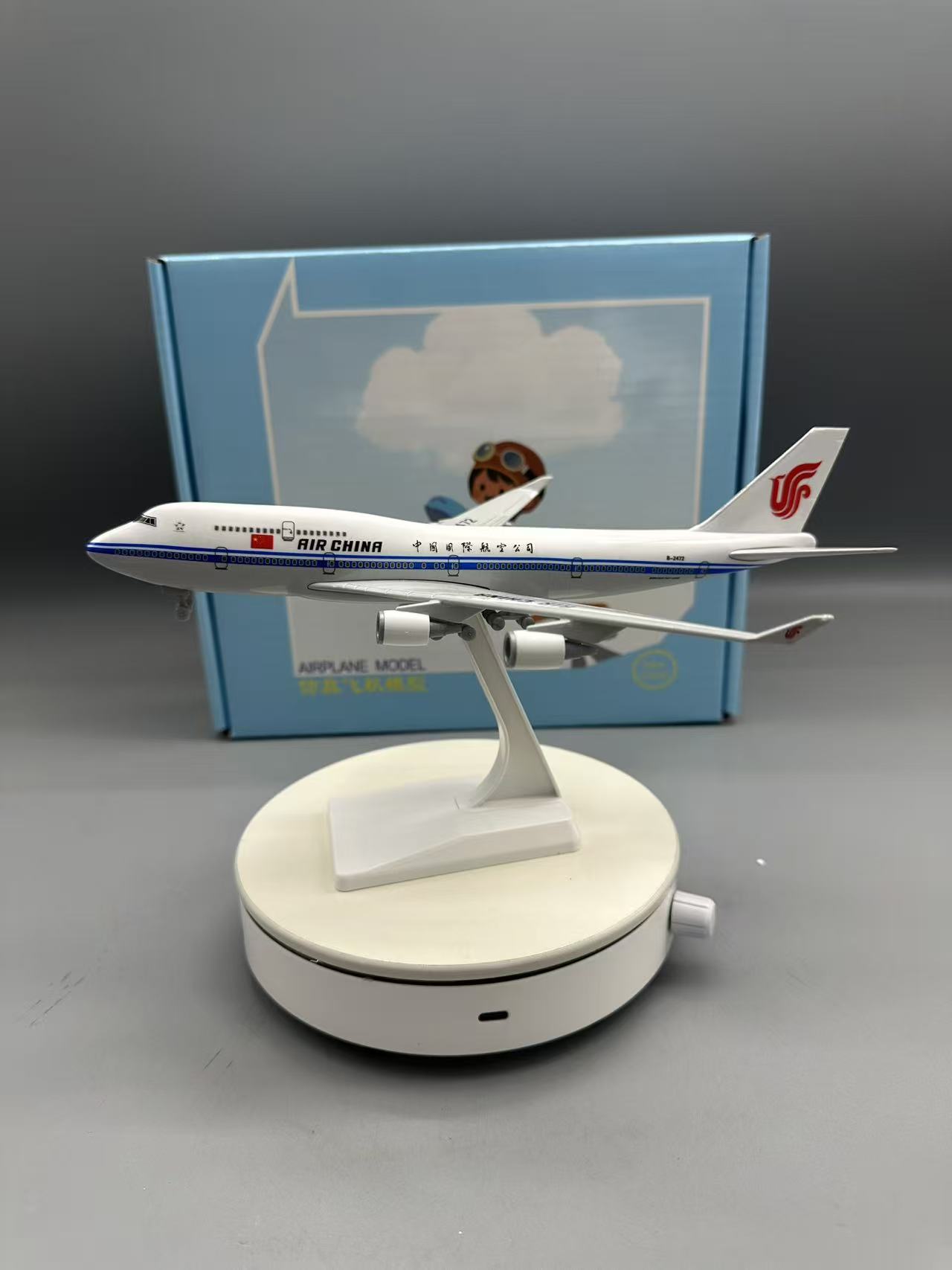 25cm Diecast Plane Model B747  - Model Airplane Plastic 评论和价格