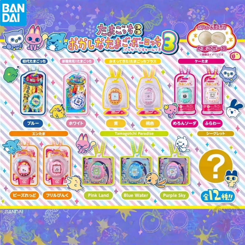 In Stock Bandai Tamagotchi Ele - Bandai Model Tamagotchi 评论和价格