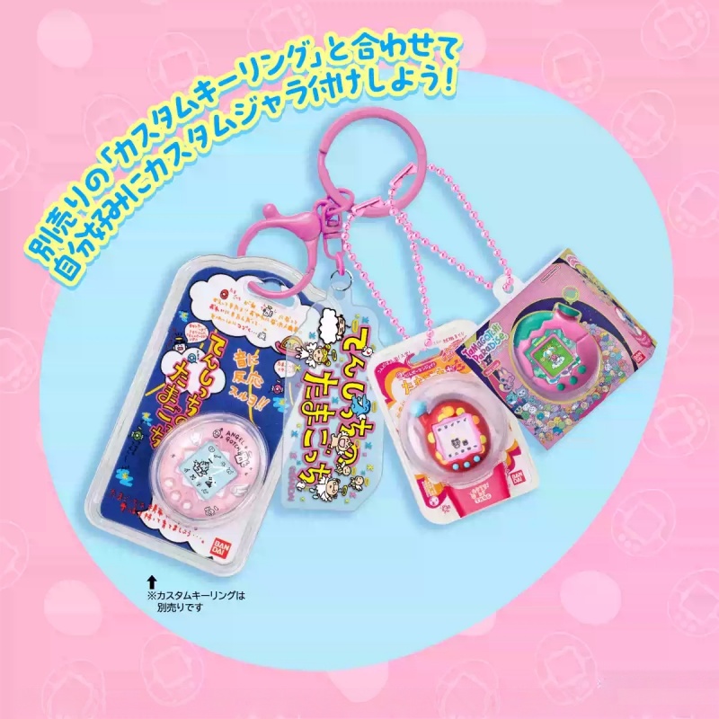 In Stock Bandai Tamagotchi Ele - Bandai Model Tamagotchi 评论和价格