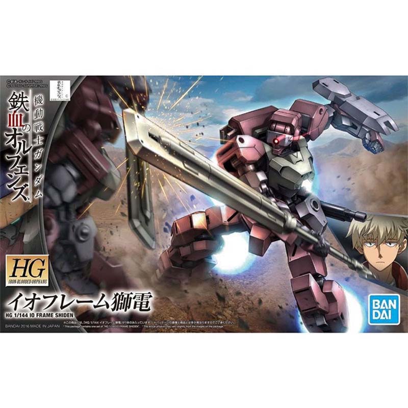 Bandai Gundam Model Kit HG Shi - Bandai Model Gundam Hg 评论和价格