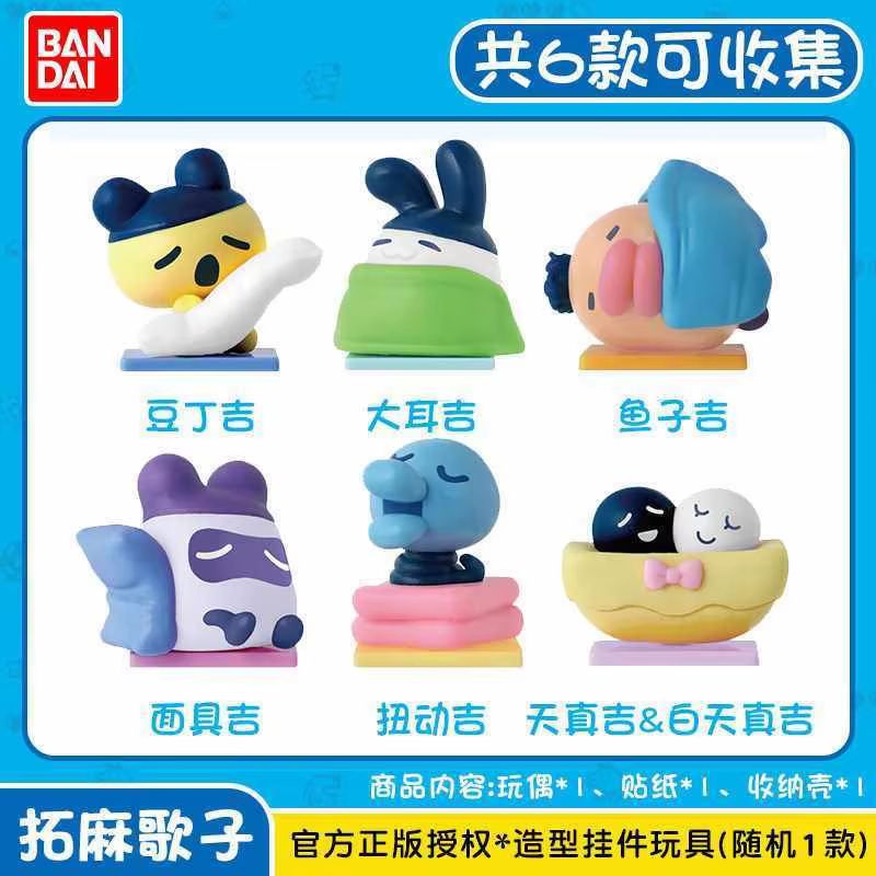 Bandai Tamagotchi Collectibles - Bandai Model Tamagotchi 评论和价格