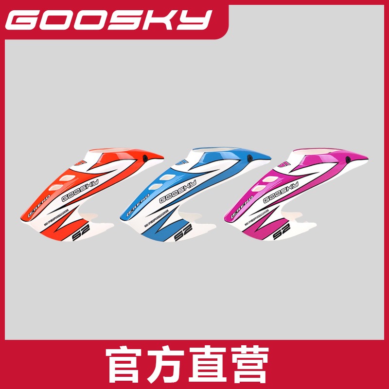 GOOSKY S2 Max Remote Control H - Model Airplane Plastic 评论和价格