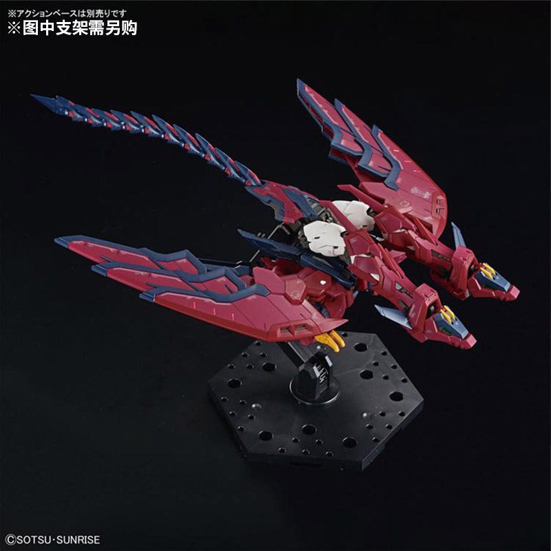 Bandai Assembled Model RG 38 1 - Bandai Model Gundam Rg 评论和价格