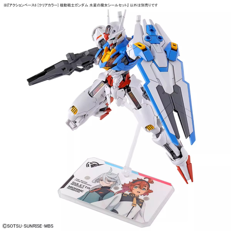 Bandai Anime HG FRS The Witch  - Bandai Model Gundam Hg 评论和价格