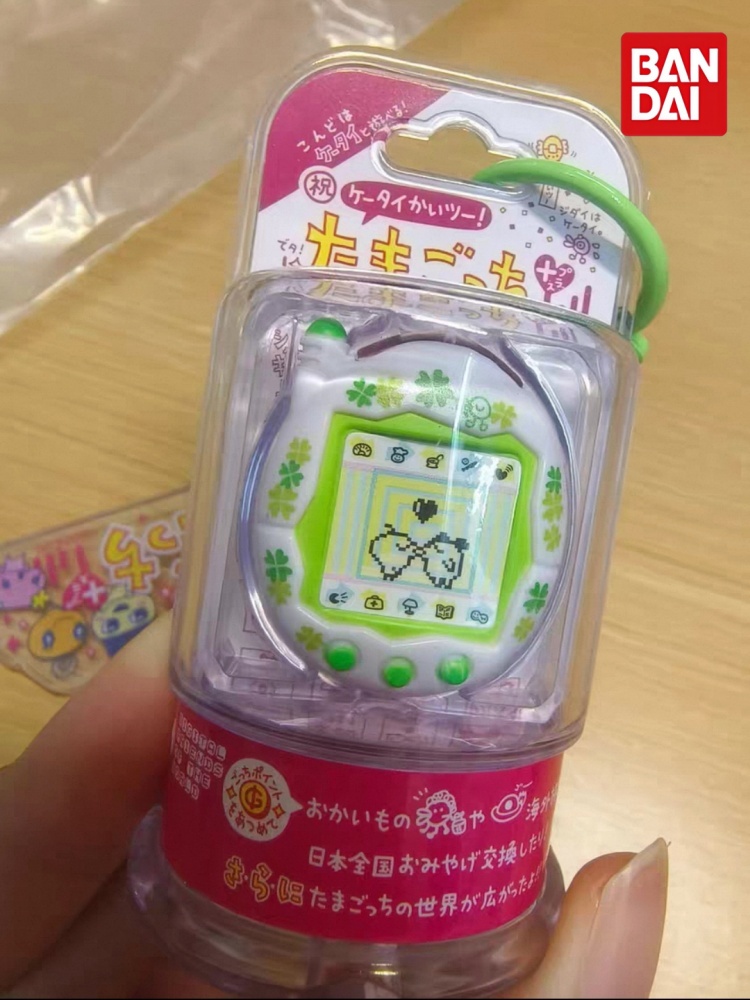 Bandai Tamagotchi Mini Pet Mod - Bandai Model Tamagotchi 评论和价格