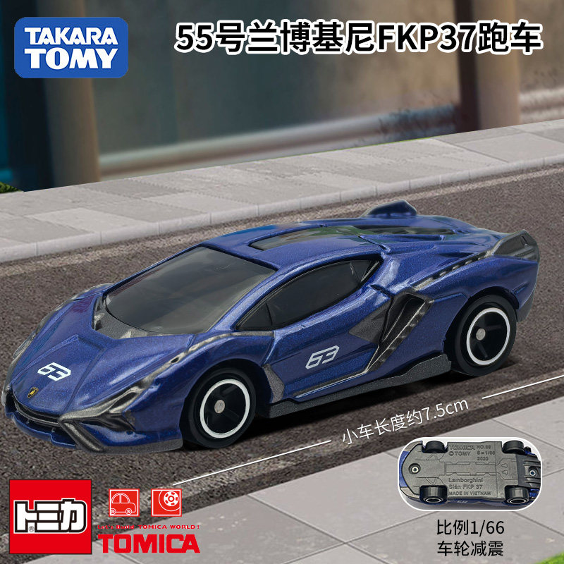 Takara Tomy Tomica Diecast Car - Die Cast Car 1 64 评论和价格