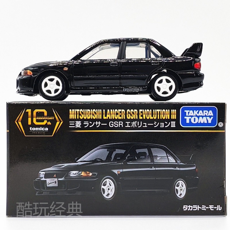 TAKARA TOMY 10th Anniversary M - Die Cast Car 1 64 评论和价格