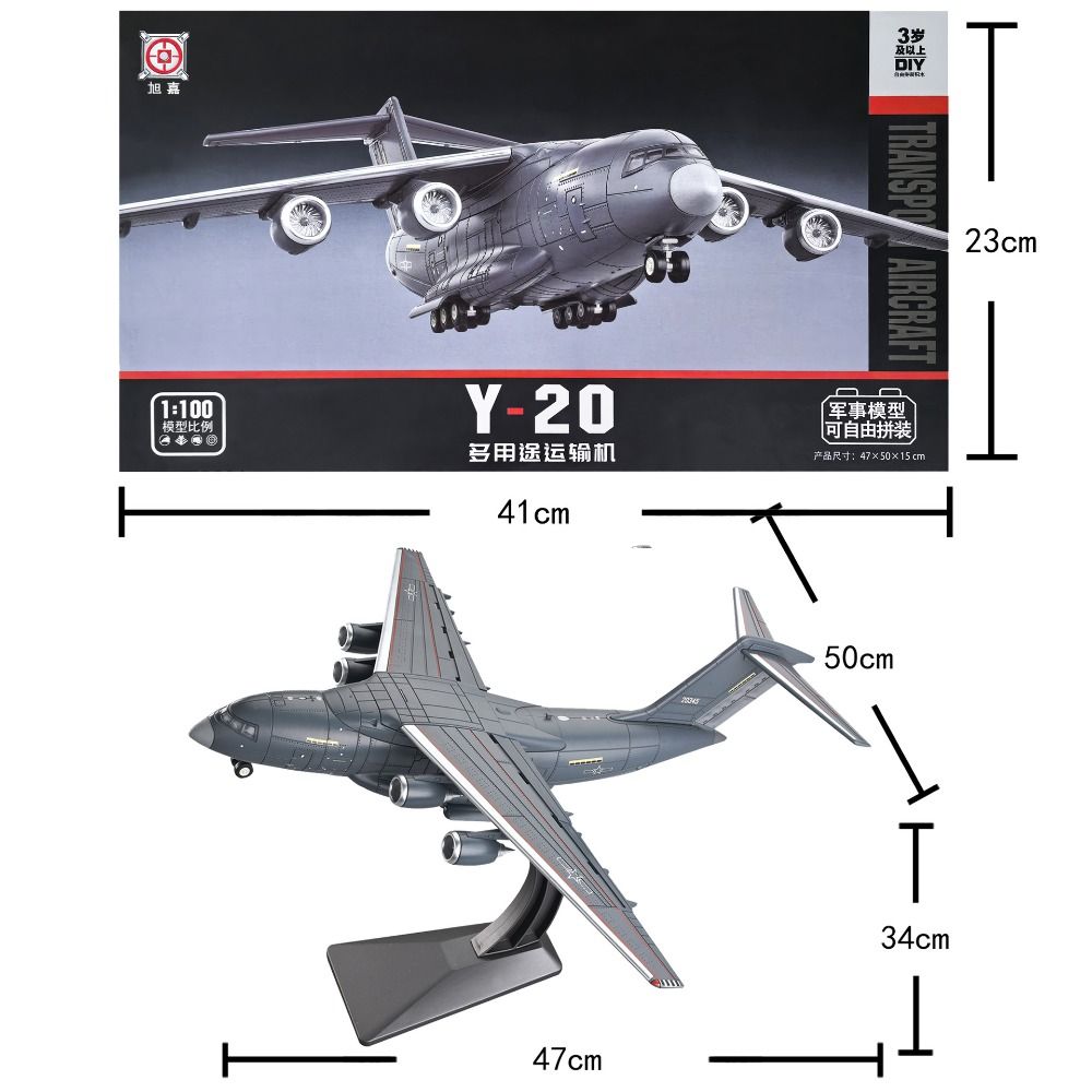 Creative 1:100 Scale Plane Tra - Model Airplane Plastic 评论和价格