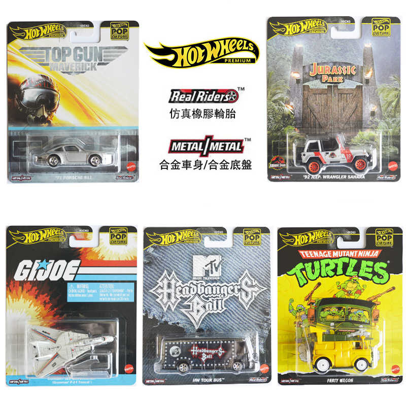2025 New Arrival Mattel Hot Wh - Mattel Toy Hot Wheels 评论和价格