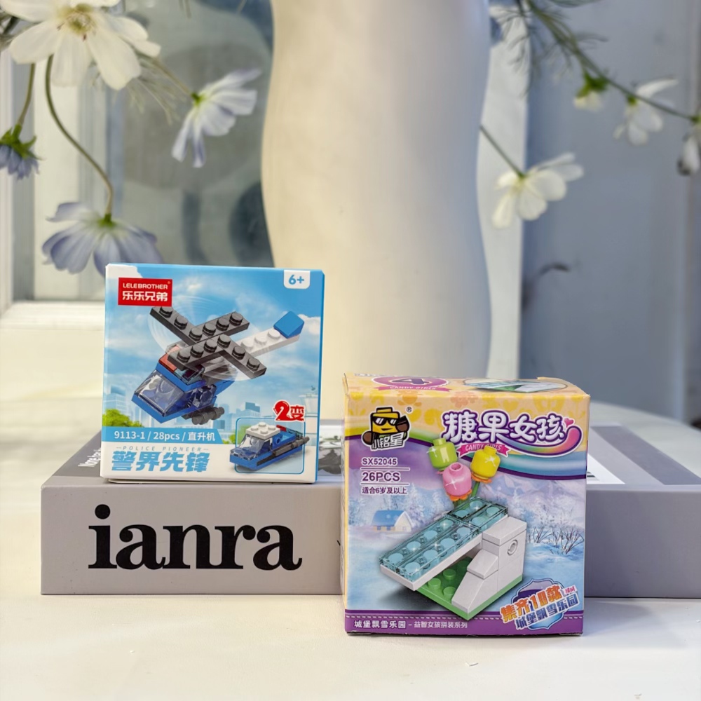 2-in-1 Police Helicopter Build - Building Block Mini 评论和价格
