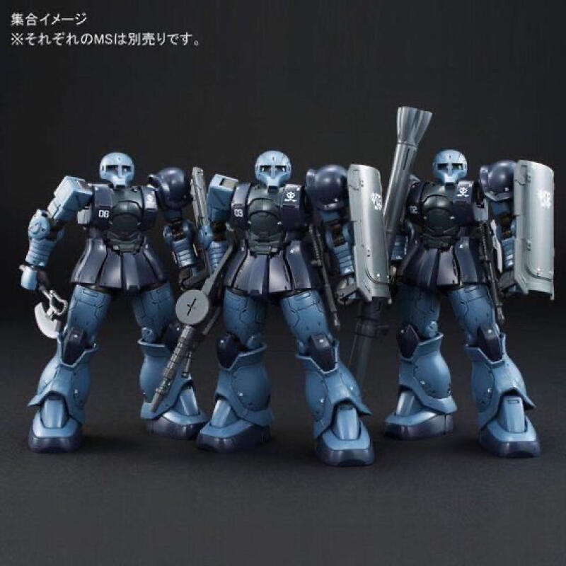 GTO MS-05 HG 1/144 Zaku Black  - Bandai Model Gundam Hg 评论和价格