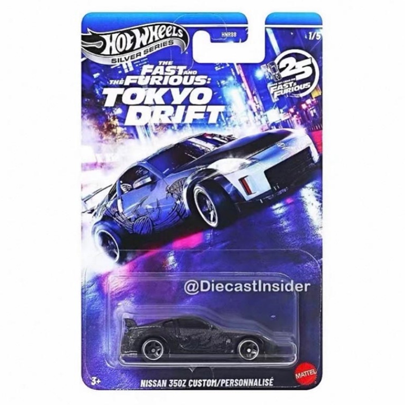 Mattel Hot Wheels Fast & Furio - Mattel Toy Hot Wheels 评论和价格