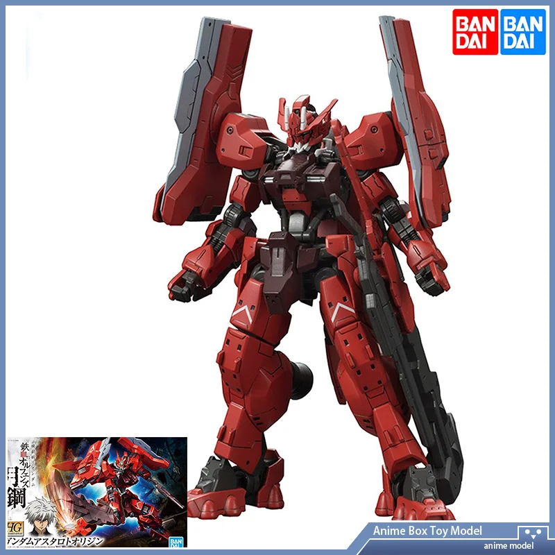 Gundam Bandai HG IBO 1/144 GUN - Bandai Model Gundam Hg 评论和价格