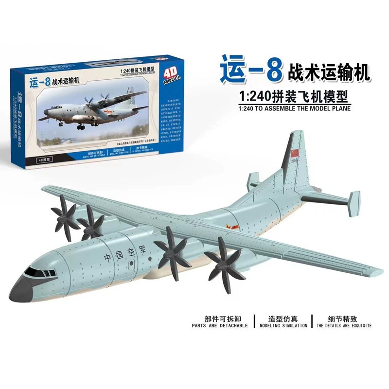4D Assembled Aircraft Model Ai - Model Airplane Plastic 评论和价格
