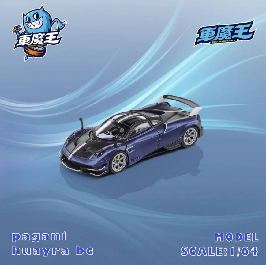 Demon King Auto 1:64 Pagani Hu - Die Cast Car 1 64 评论和价格