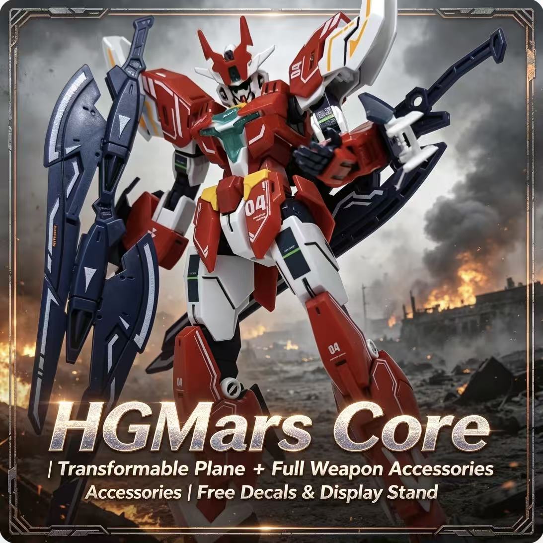 008A HG 1/144 Mars Core Warrio - Bandai Model Gundam Hg 评论和价格