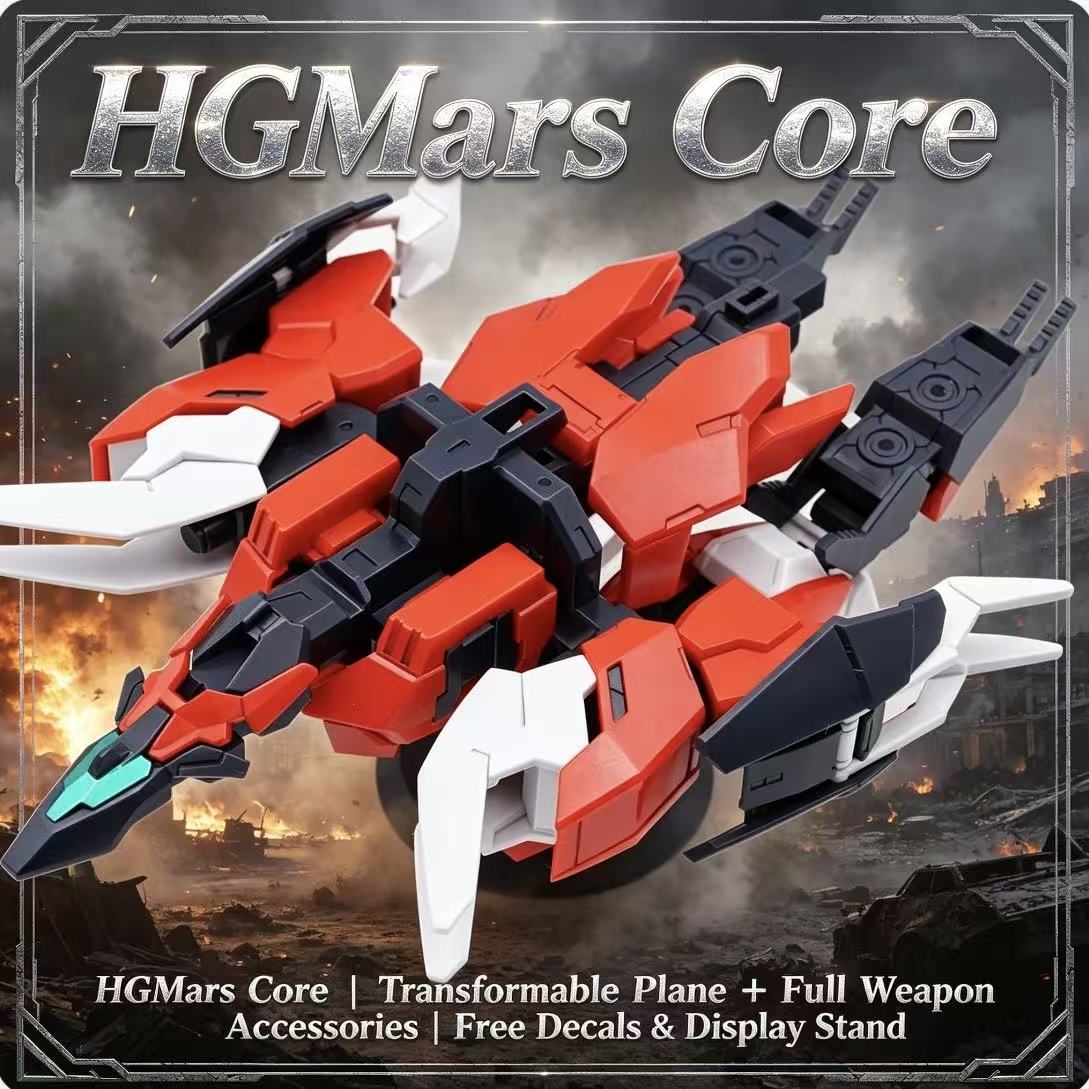 008A HG 1/144 Mars Core Warrio - Bandai Model Gundam Hg 评论和价格