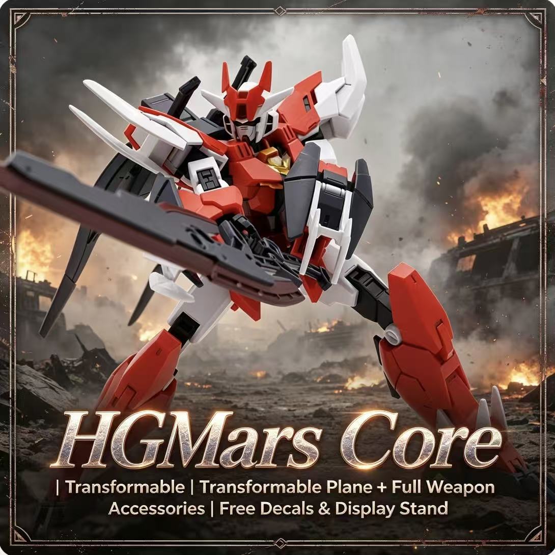 008A HG 1/144 Mars Core Warrio - Bandai Model Gundam Hg 评论和价格