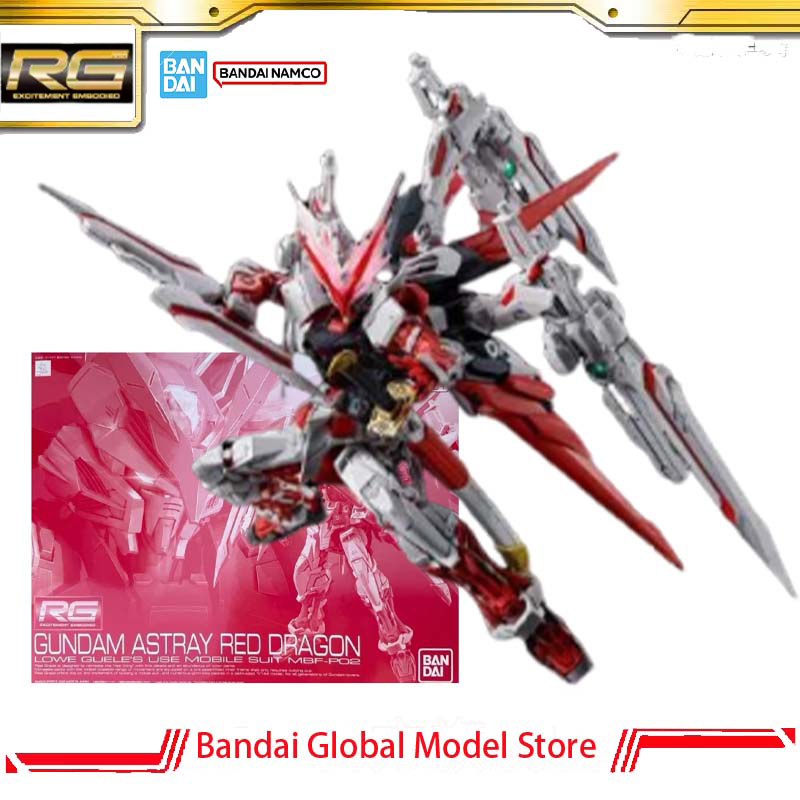 Bandai Gunpla PB Limited Editi - Bandai Model Gundam Rg 评论和价格